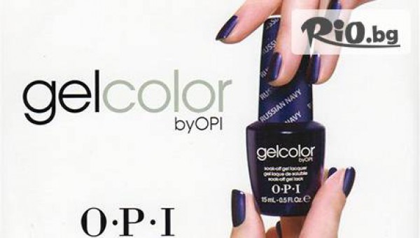 салон за красота Mistik - thumb 2