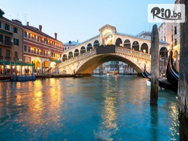 Еко Тур Къмпани - thumb 3 Еко Тур Къмпани - thumb 3