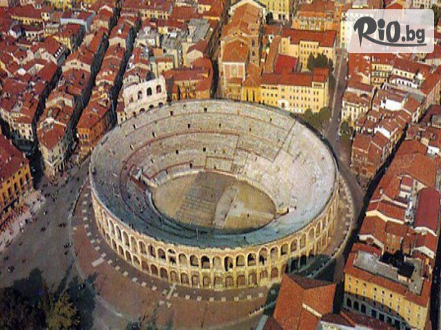 Еко Тур Къмпани - thumb 5 Еко Тур Къмпани - thumb 5