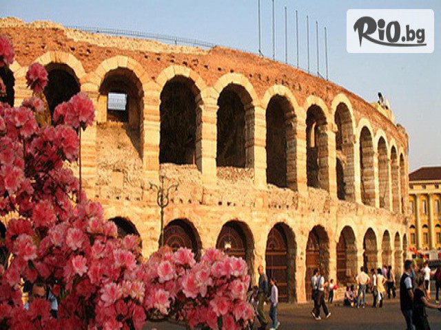 Еко Тур Къмпани - thumb 4 Еко Тур Къмпани - thumb 4