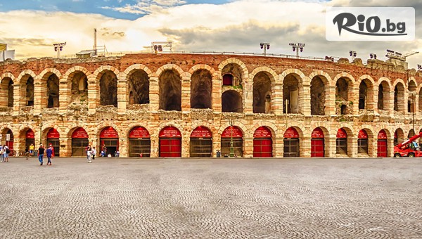 Еко Тур Къмпани - thumb 2