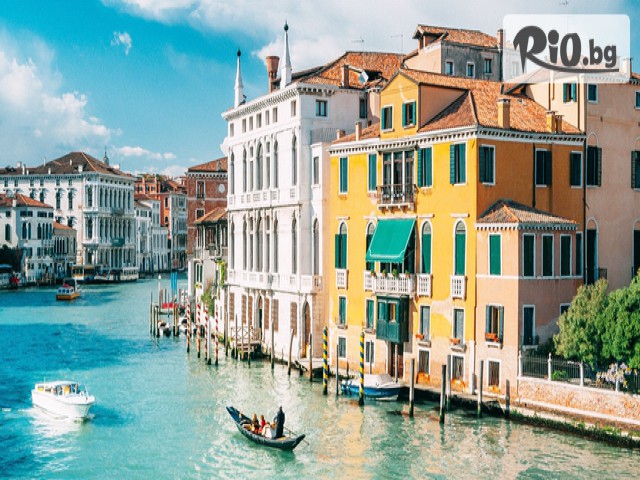 Еко Тур Къмпани - thumb 1 Еко Тур Къмпани - thumb 1