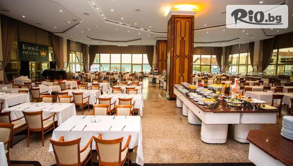 Вени Травел - thumb 7