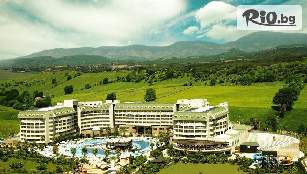 Онекс Тур - thumb 2