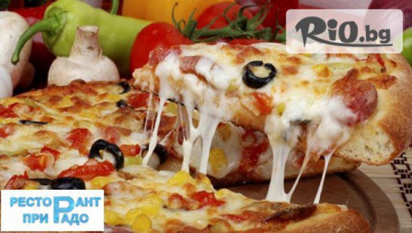 &quot;При Радо&quot; - thumb 3