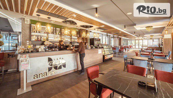 Mistral Travel & Events - thumb 3