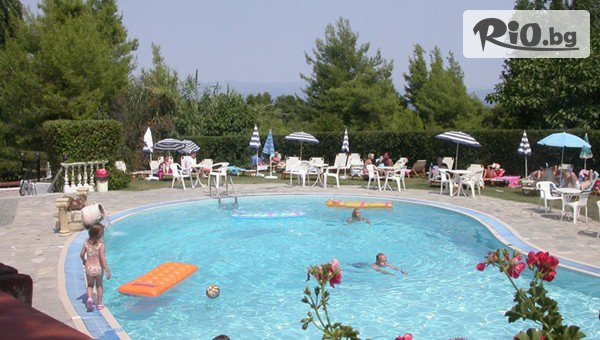 Go2holiday - thumb 3