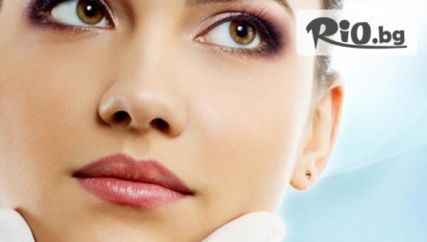 Салон за красота Beauty zone - thumb 2