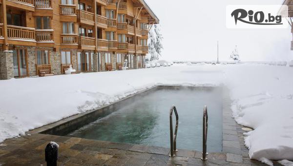 Пирин Голф Хотел & СПА - thumb 2