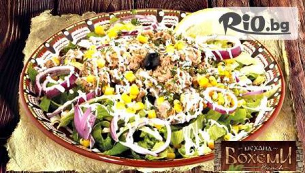 Ресторант Бохеми Бийч - thumb 2