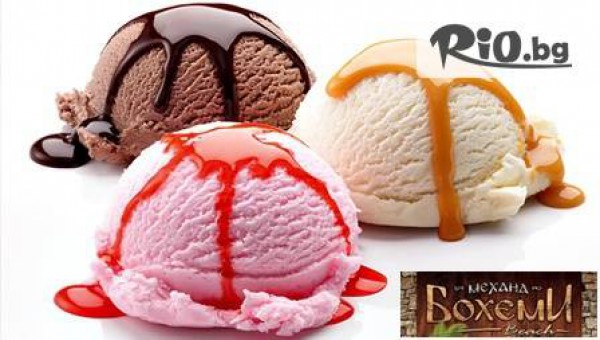 Ресторант Бохеми Бийч - thumb 8