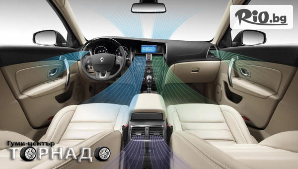 Автосервиз Торнадо - thumb 2