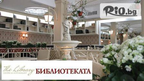 HOUSE OF SPORT - thumb 7