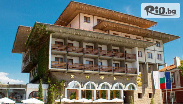 Каменград Хотел и Спа - thumb 3