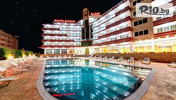 Хотел Мария Палас - thumb 2