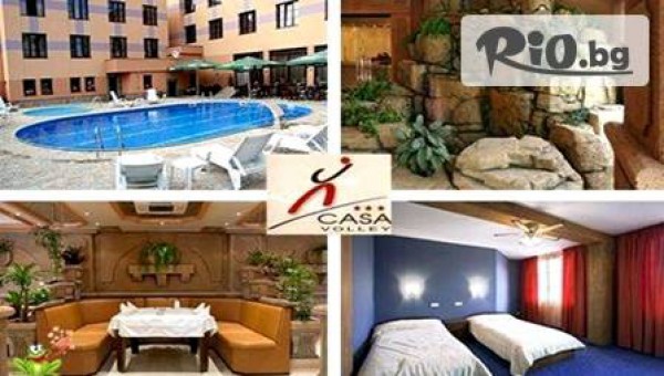 хотел Casa Volley - thumb 2