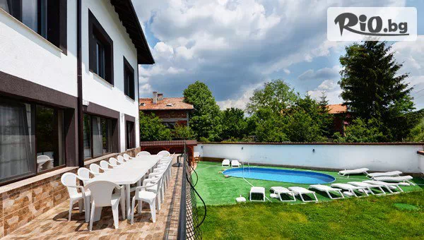 Къща за гости Хармони - thumb 2