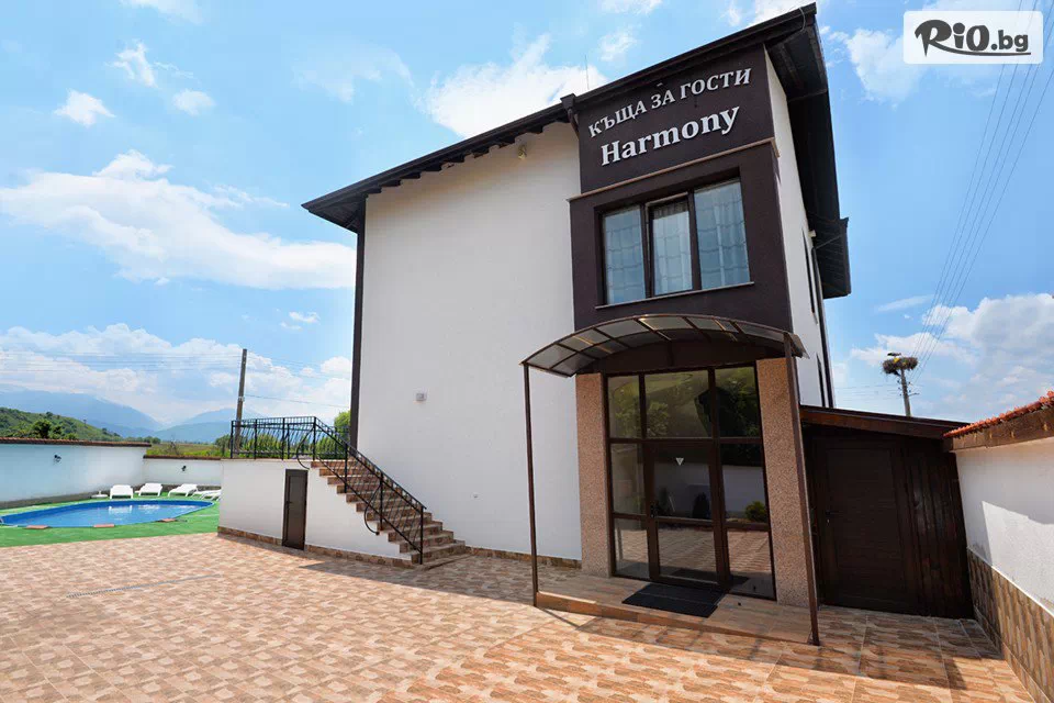 Къща за гости Хармони - thumb 2 Къща за гости Хармони - thumb 2