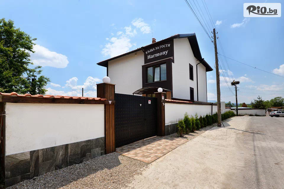 Къща за гости Хармони - thumb 1 Къща за гости Хармони - thumb 1