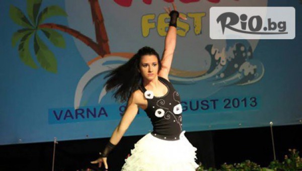 Салса клуб Baila Conmigo Варна - thumb 5