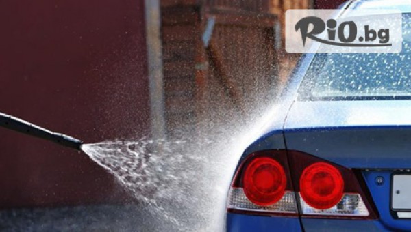 Автомивка Кристо - thumb 2