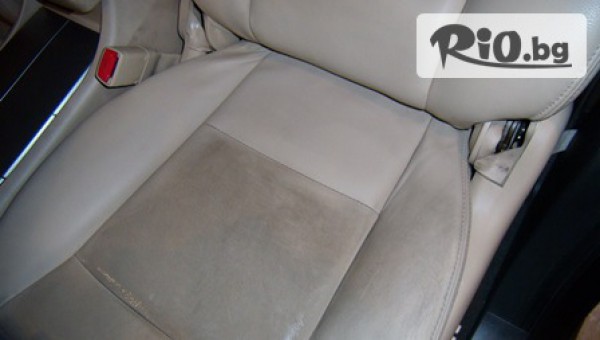 Автомивка Кристо - thumb 4