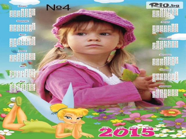 Фея Арт Студио - thumb 4 Фея Арт Студио - thumb 4