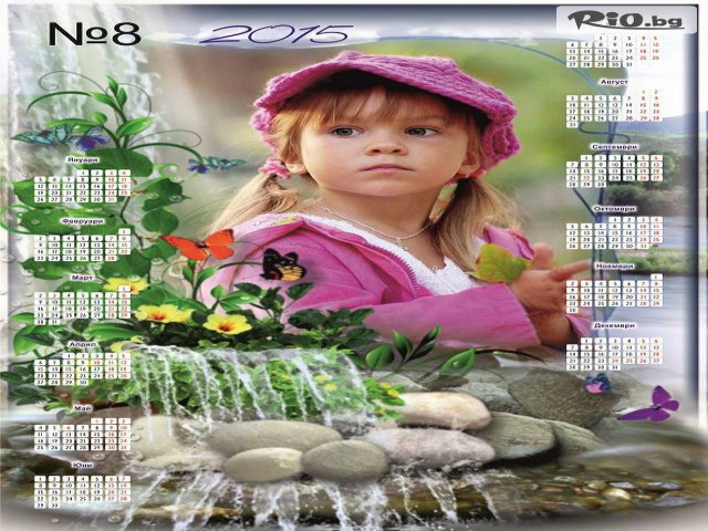 Фея Арт Студио - thumb 8 Фея Арт Студио - thumb 8