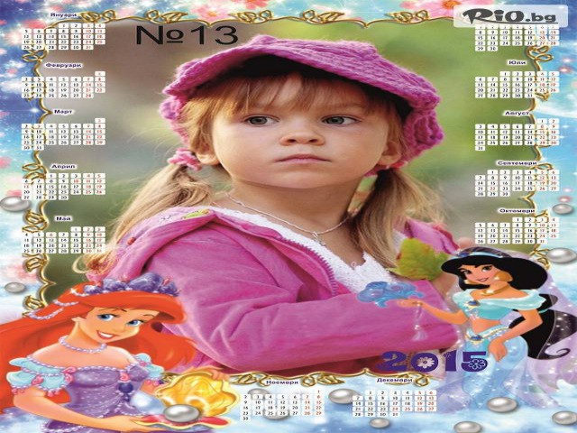 Фея Арт Студио - thumb 12 Фея Арт Студио - thumb 12