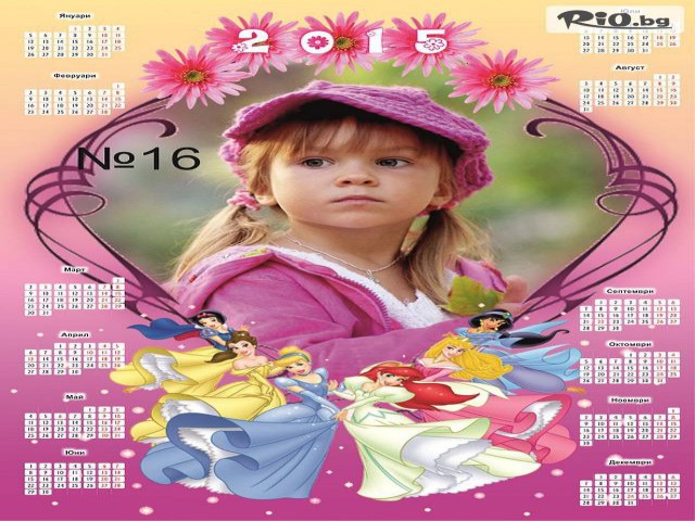 Фея Арт Студио - thumb 15 Фея Арт Студио - thumb 15