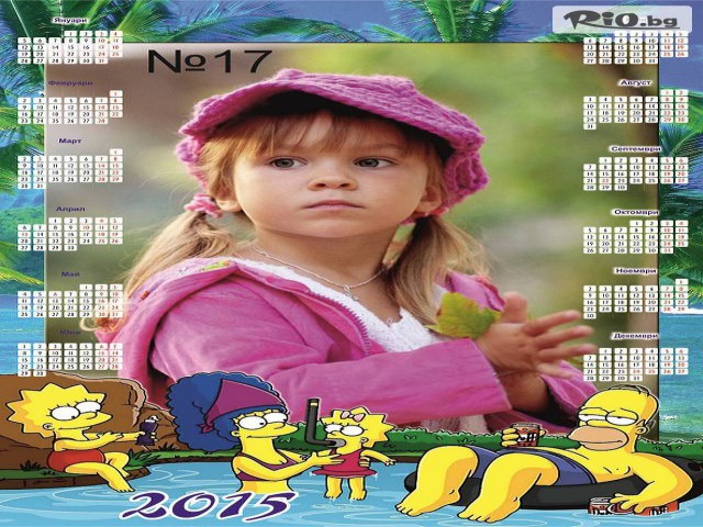 Фея Арт Студио - thumb 16 Фея Арт Студио - thumb 16