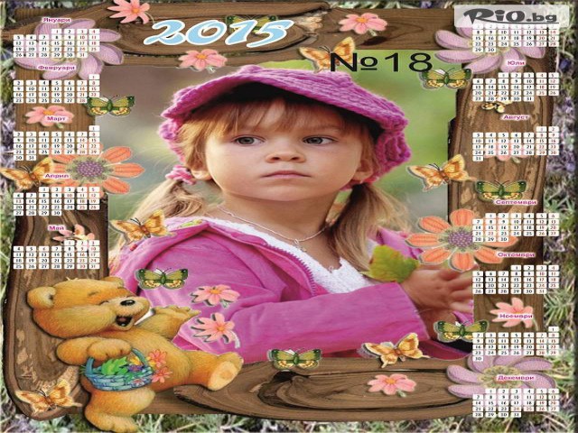 Фея Арт Студио - thumb 17 Фея Арт Студио - thumb 17