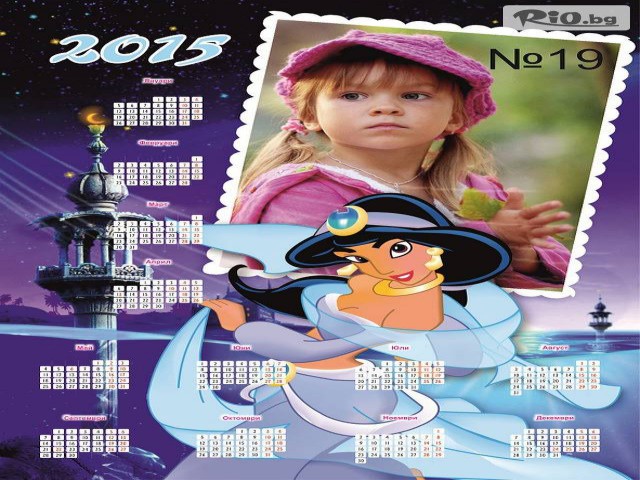 Фея Арт Студио - thumb 18 Фея Арт Студио - thumb 18