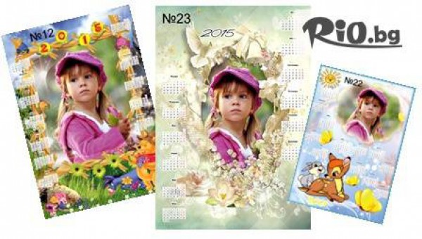 Фея Арт Студио - thumb 1