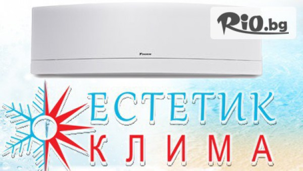 ЕСТЕТИК КЛИМА - thumb 3