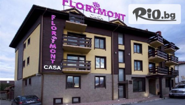 Florimont Casa, БАНСКО - thumb 1
