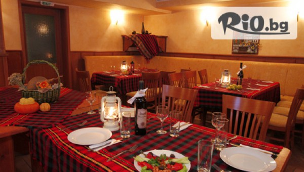 Florimont Casa, БАНСКО - thumb 3