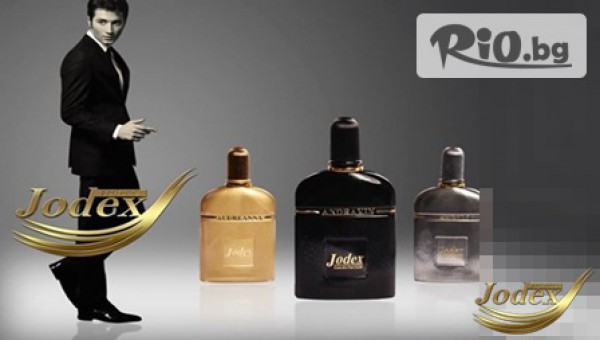 Jodex parfume - thumb 5