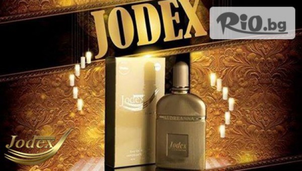 Jodex parfume - thumb 8