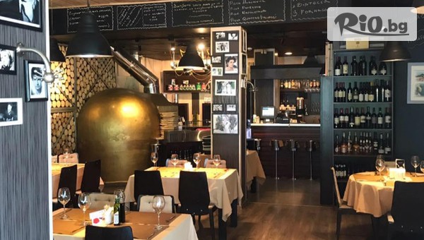 Ресторант Сет - Слатина - thumb 4