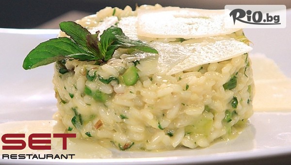 Ресторант Сет - Слатина - thumb 2