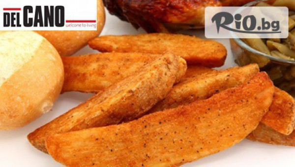 Ресторант Del Cano - thumb 2