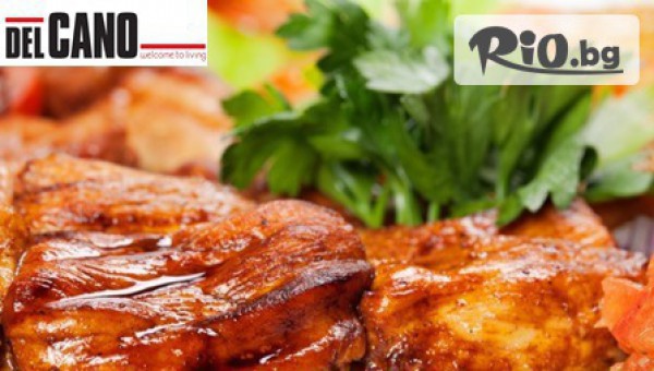 Ресторант Del Cano - thumb 5