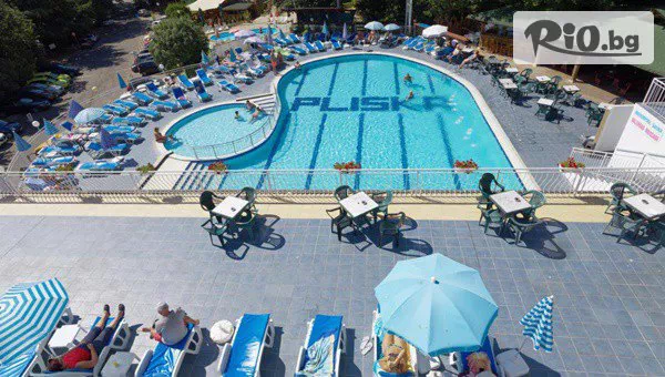 Хотел Плиска - thumb 2