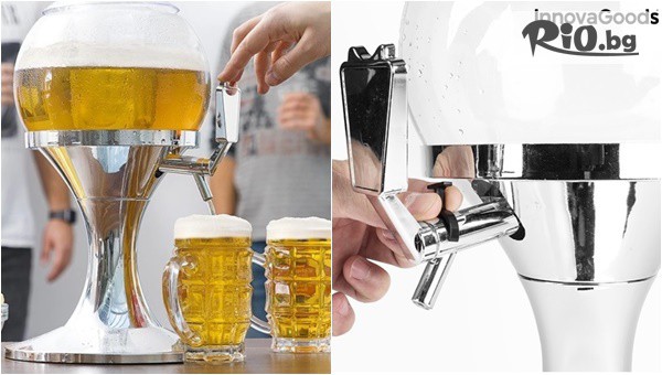 БИЛВЕД ЕООД - thumb 2