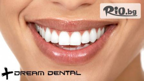 DREAM DENTAL - thumb 2