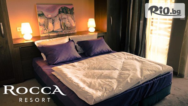 Комлекс Rocca Resort - thumb 4