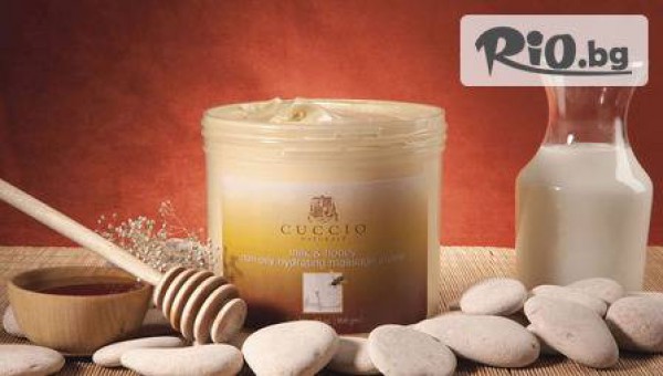 Спа комплекс Сана Дрийм - thumb 2