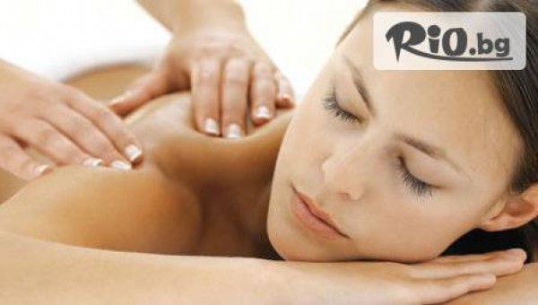 Спа комплекс Сана Дрийм - thumb 3