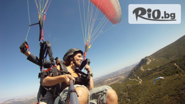 Екстремни спортове-парапланер - thumb 3